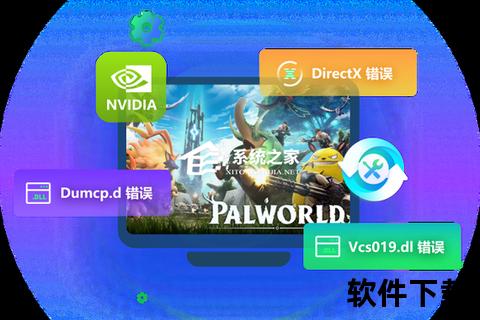 3dm下载中心_最新游戏与工具资源一站式获取