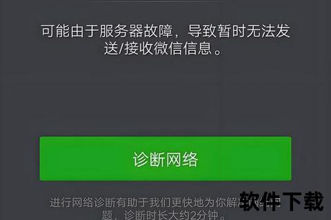 苹果手机连不上wifi是怎么回事—苹果手机无法连接WiFi的常见原因分析与解决方法指南