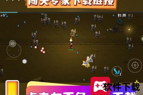 极致烧脑奇趣闯关 创意益智手游单机轻松休闲乐享不停
