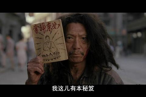 功夫电影下载_经典武侠动作片高清资源免费获取