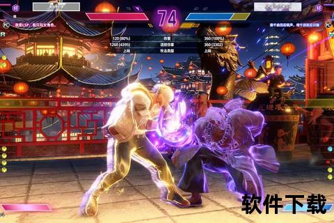 《手游绝世剑神：智谋激斗炫技闯关 爆笑江湖燃情对决》