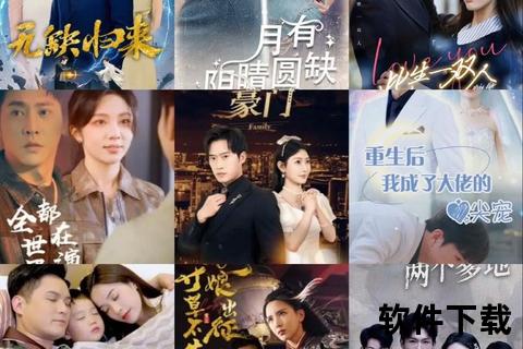 蘑菇视频APP-海量精彩短剧随心看_畅享沉浸式视听盛宴