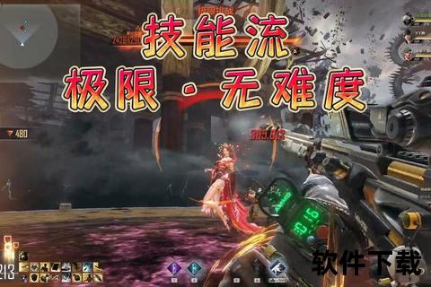 《小刘解说CF手游:战术大师爆笑智斗 极限操作燃炸战场》