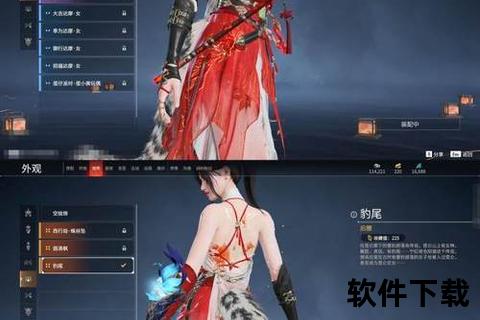 刀剑2手游版燃情激战全新江湖 极致连招畅享巅峰对决快感