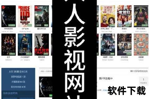 a67手机电影网畅享a67手机电影网海量高清影视随时随地畅快淋漓震撼视界