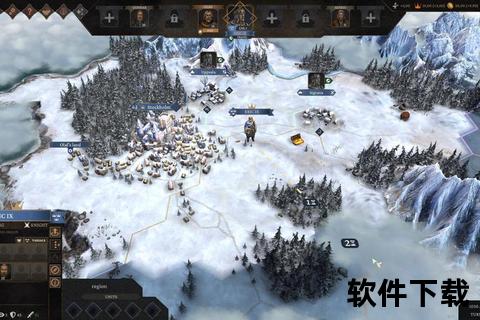 wp游戏下载