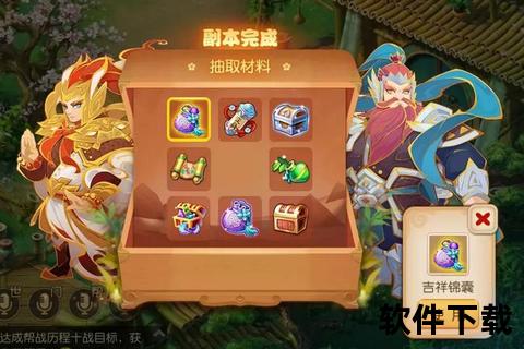 梦幻绮丽异界穿梭日式安卓手游激燃对决开启极致冒险新章 梦幻绮丽异界穿梭日式安卓手游激燃对决开启极致冒险新章