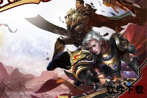 策略纵横烈火屠龙:智谋激荡炫酷战场 燃情征途热血开战 策略纵横烈火屠龙:智谋激荡炫酷战场 燃情征途热血开战