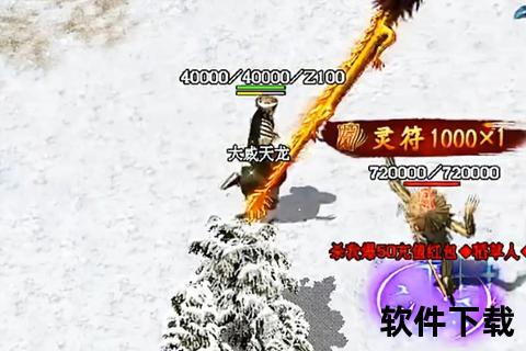 侠骨丹心铸剑魂-大唐官府三界争锋录_九州风云再起天命战