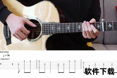 吉他小游戏下载_免费畅玩热门音乐节奏挑战_指尖弹奏乐趣