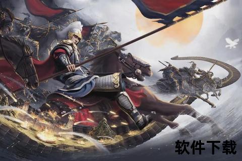 战棋纪元：策略征途与命运棋盘对决