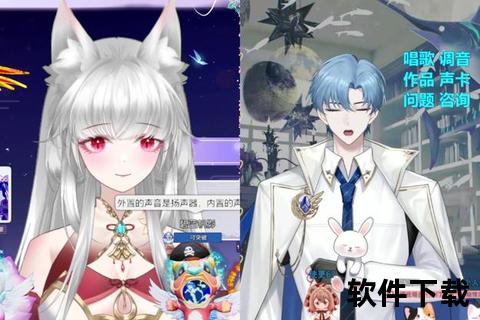 桃源智谋奇趣探秘桃花源记手游直播畅享沉浸式策略冒险盛宴