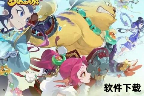 梦幻西游剧情全攻略：主线流程_门派任务_隐藏关卡详解