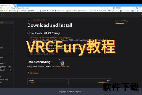 Unity下载一站式指南:官方安装包获取与版本选择教程 Unity下载一站式指南:官方安装包获取与版本选择教程