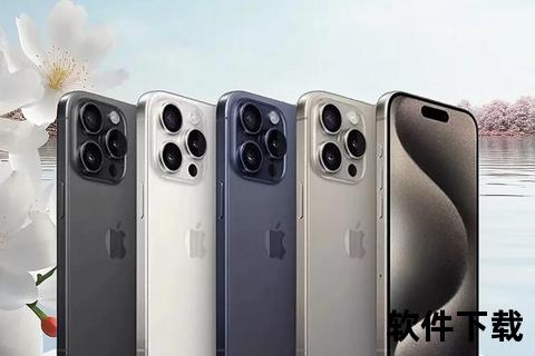 苹果手机广告_iPhone全新力作极致影像与流畅体验定义未来智能生活新风尚