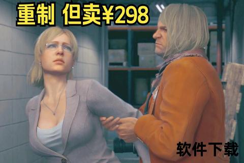 末日围城沉浸式第一人称丧尸射击手游绝境狂袭逆战突围
