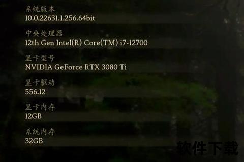 《强悍显卡性能轻松测权威软件推荐与高效评测指南》 《强悍显卡性能轻松测权威软件推荐与高效评测指南》