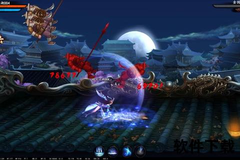 武林神功手游全新版本震撼降临巅峰对决激战江湖热血重燃