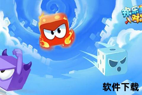 端游经典革新启程手游策略深度碰撞无限趣味对决