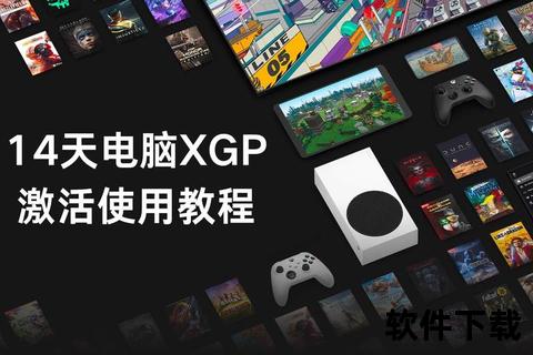 电脑小游戏免费下载指南:热门单机游戏资源与安装教程推荐 电脑小游戏免费下载指南:热门单机游戏资源与安装教程推荐