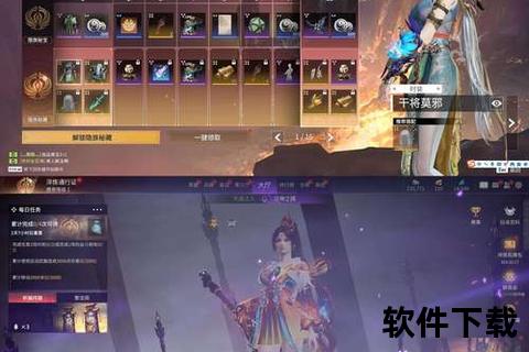 《姬魔恋战纪》手游：极致策略碰撞绮幻冒险 智谋交锋引爆沉浸式战纪狂欢