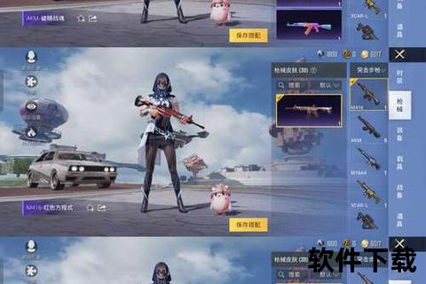 魅惑绮幻冒险启程激甜悸动の妹乱心手游倾心降临