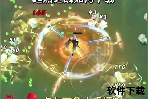 《热血联盟手游激燃开战全屏暴击无限连招觉醒超神之战》 《热血联盟手游激燃开战全屏暴击无限连招觉醒超神之战》