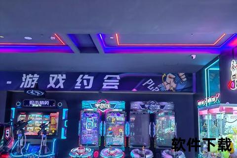 酷猴手游网畅爽体验激燃对决即刻开启掌中乐园 酷猴手游网畅爽体验激燃对决即刻开启掌中乐园