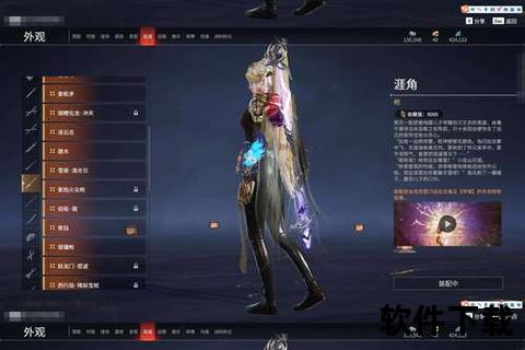 逆苍穹手游:智谋激荡破界称霸 奇趣纵横掌御乾坤 逆苍穹手游:智谋激荡破界称霸 奇趣纵横掌御乾坤