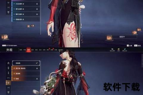 华裳幻世绝代倩女幽魂手游拓本时装倾世风华璀璨绽放 华裳幻世绝代倩女幽魂手游拓本时装倾世风华璀璨绽放