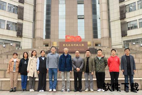 浙江大学正版软件全方位护航智慧校园创新征程无忧畅享 浙江大学正版软件全方位护航智慧校园创新征程无忧畅享