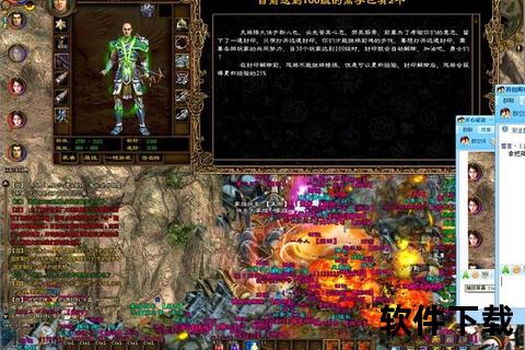 征途手游礼包智谋激战畅享无限奇趣策略征途冒险 征途手游礼包智谋激战畅享无限奇趣策略征途冒险