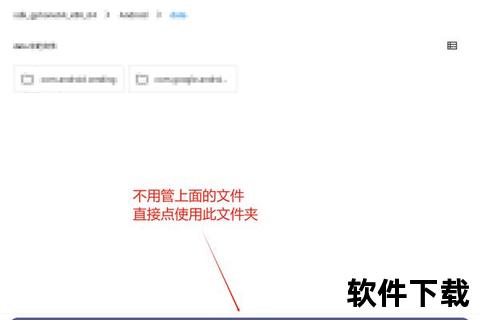 吃鸡下载软件哪个好_安全可靠的正版平台推荐清单