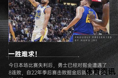 勇士vs骑士：总决赛经典逆转与王朝争锋
