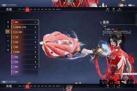 焚天之怒手游:极致策略激燃对决 智趣交织颠覆战场风云 焚天之怒手游:极致策略激燃对决 智趣交织颠覆战场风云