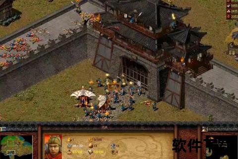 傲世三国三分天下-经典战略重制版下载资源获取指南