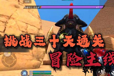 暗无天日手游诡谲迷局激燃烧脑策略 奇趣交织颠覆末日生存冒险征途