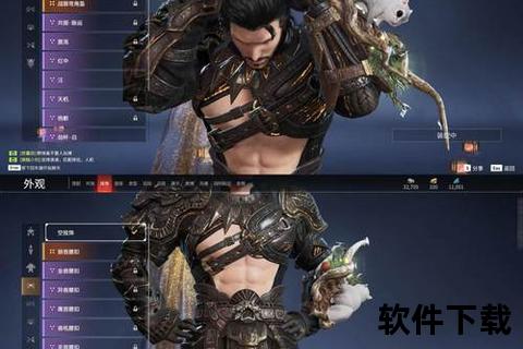 神武2手游家无畏征战热血共铸巅峰荣耀新篇章 神武2手游家无畏征战热血共铸巅峰荣耀新篇章