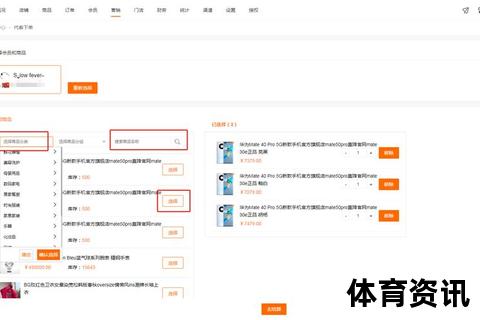 下单双是什么意思_含义解析与操作规则详解