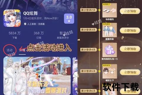 OPPO游戏中心-热门手游畅玩指南_解锁全新掌上娱乐体验