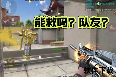 CF手游无耻抄袭行径激怒玩家 原创心血遭疯狂剽窃引公愤
