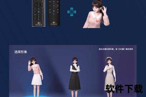 迅龙软件超凡极速畅享智创无限新视界