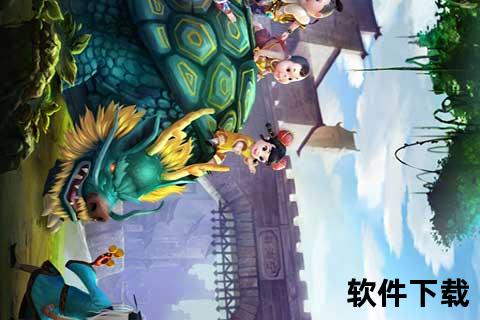 幻境纵横寻仙手游职业智谋交织妙趣纷呈的奇幻冒险征途