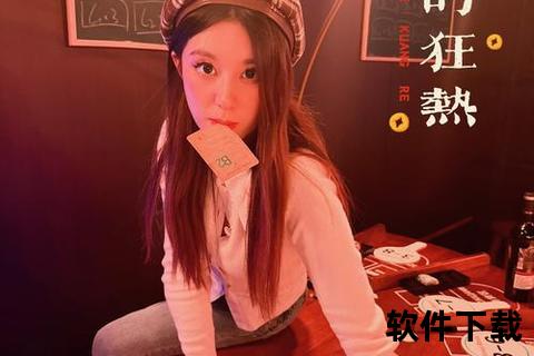 诡谲暗流:魅惑淫软件无声侵蚀电子边疆命脉 诡谲暗流:魅惑淫软件无声侵蚀电子边疆命脉