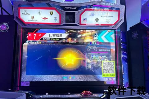 《沉浸式畅玩e站软件 随时随地探索奇幻游戏秘境》 《沉浸式畅玩e站软件 随时随地探索奇幻游戏秘境》