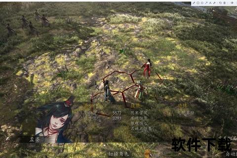 侠客风云传手游mod:智谋激荡江湖再临·妙趣横生创世新章 侠客风云传手游mod:智谋激荡江湖再临·妙趣横生创世新章