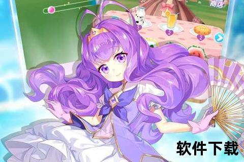 小花仙手游下载_魔法少女的梦幻乐园-手机版即刻畅玩