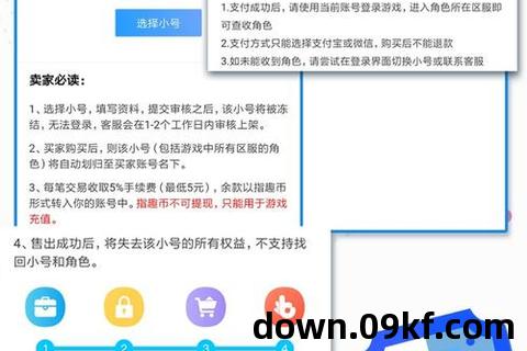 指趣游戏盒下载