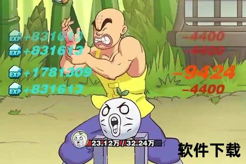 魔性爆笑手游爆笑来袭无厘头操作狂戳笑点根本停不下来 魔性爆笑手游爆笑来袭无厘头操作狂戳笑点根本停不下来