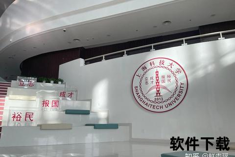 中科大软件学院锐意创新铸就卓越工程教育新标杆